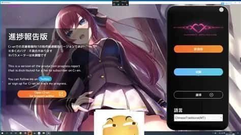 催眠高傲大小姐 攻略要点 预览图 8