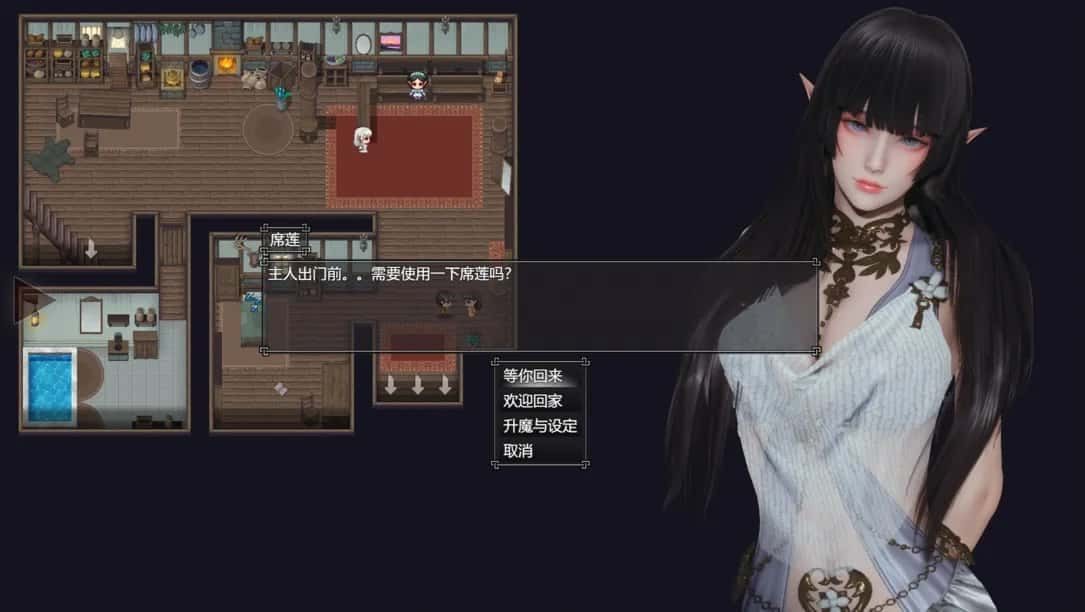 降临战纪 版本内容 专题图 4