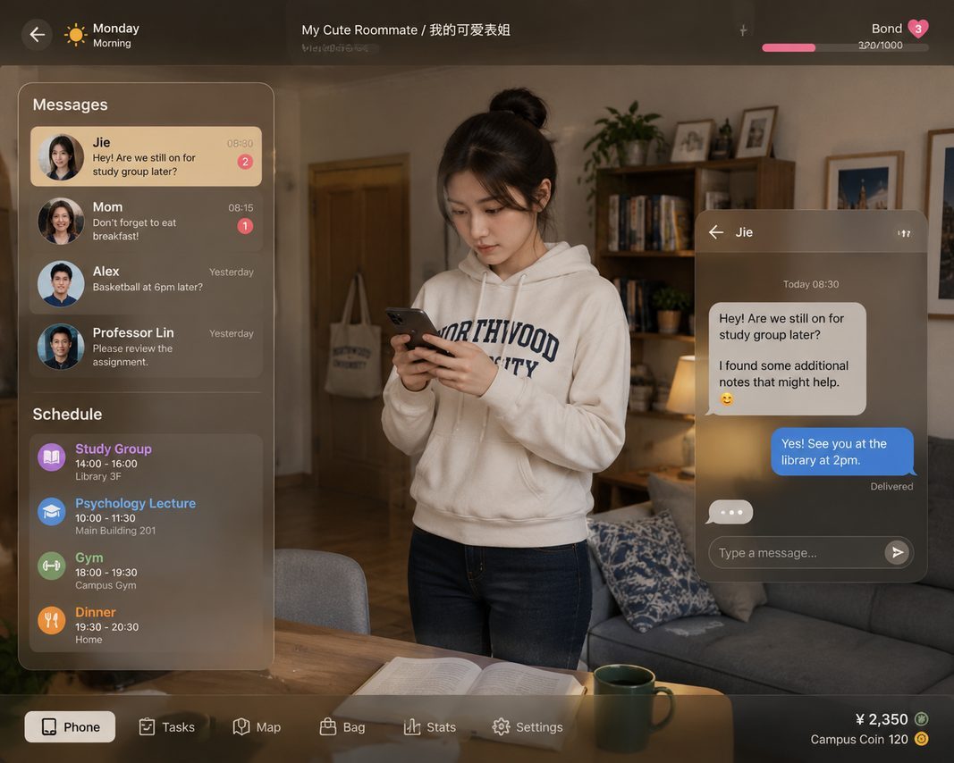 我的可爱表姐 实机画面 资料图 2