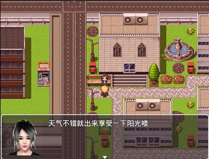 魔矢幻想 地图探索 专题图 7